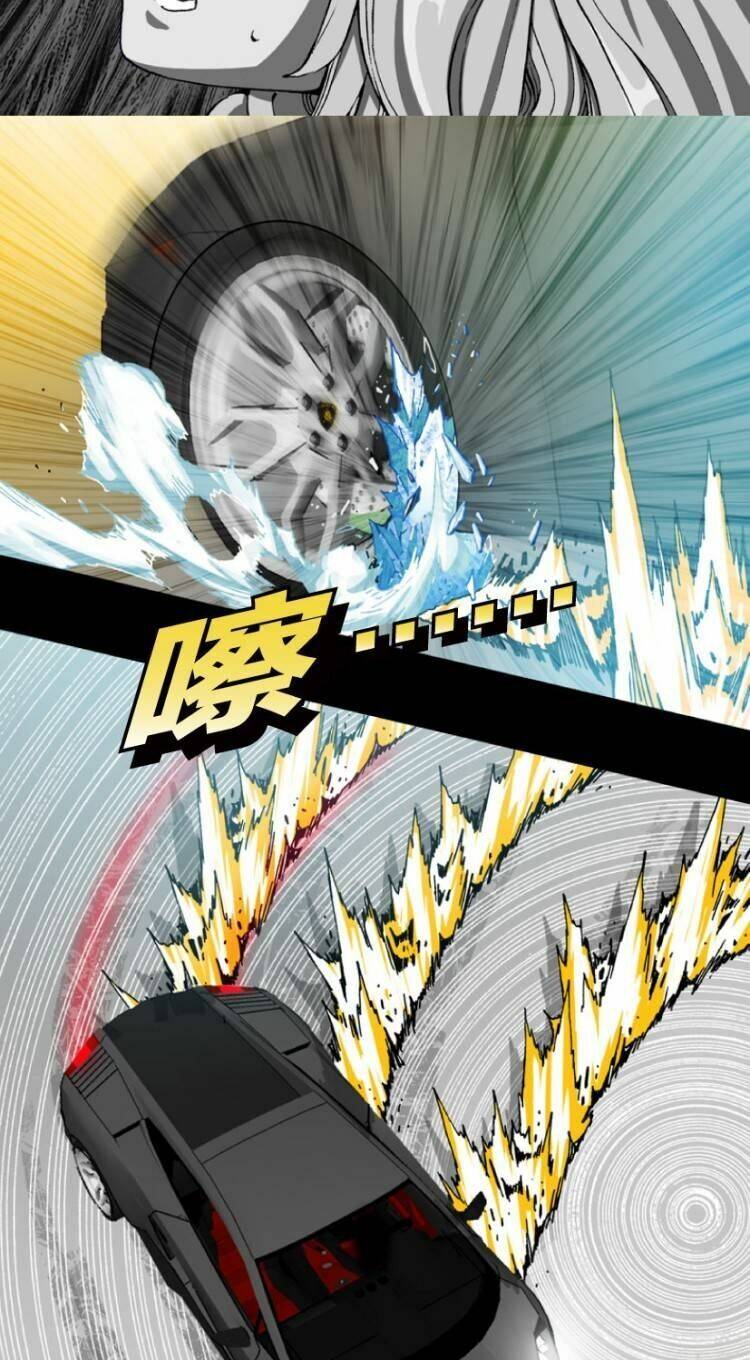 Tuyệt Hành Giả: Chapter 1