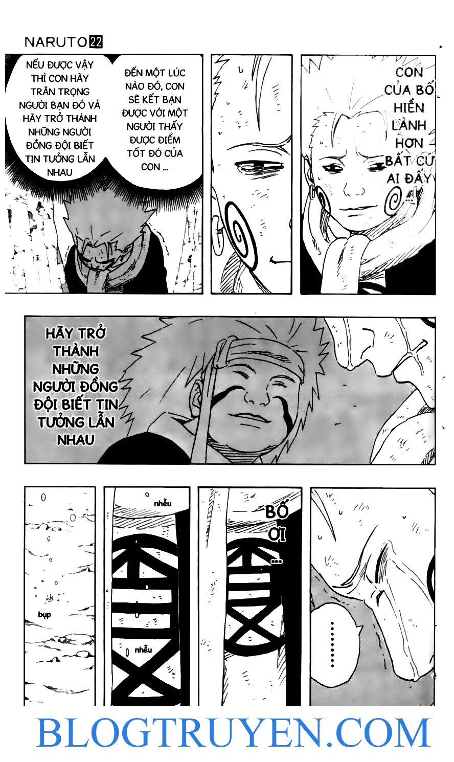 Naruto: Chapter 191