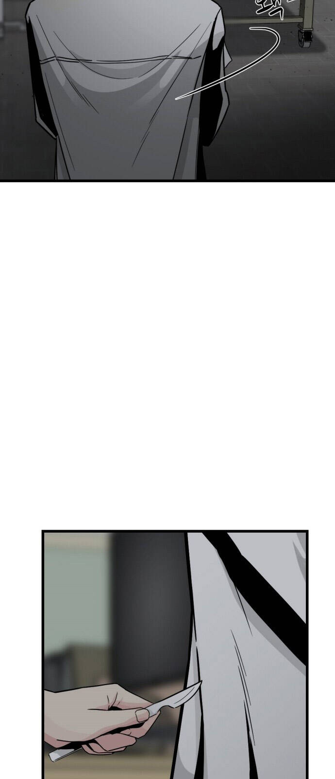 Hero Killer Boom: Chapter 5