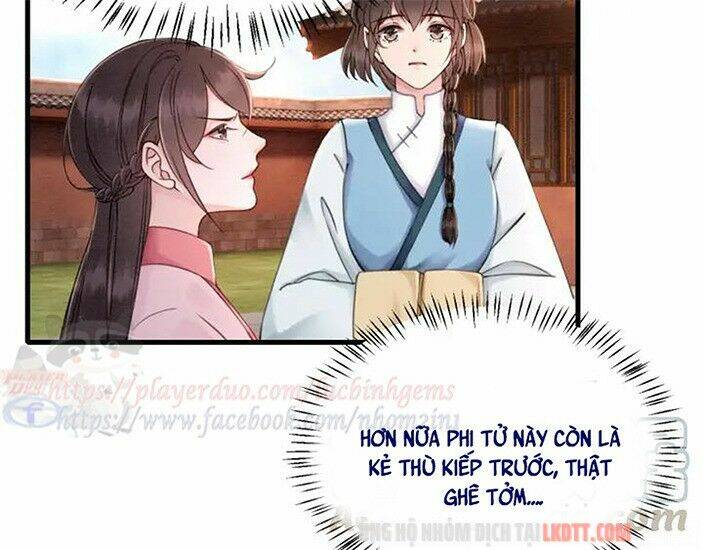 Trọng Sinh Bá Sủng Nhiếp Chính Vương Quá Mạnh Mẽ: Chapter 80.1