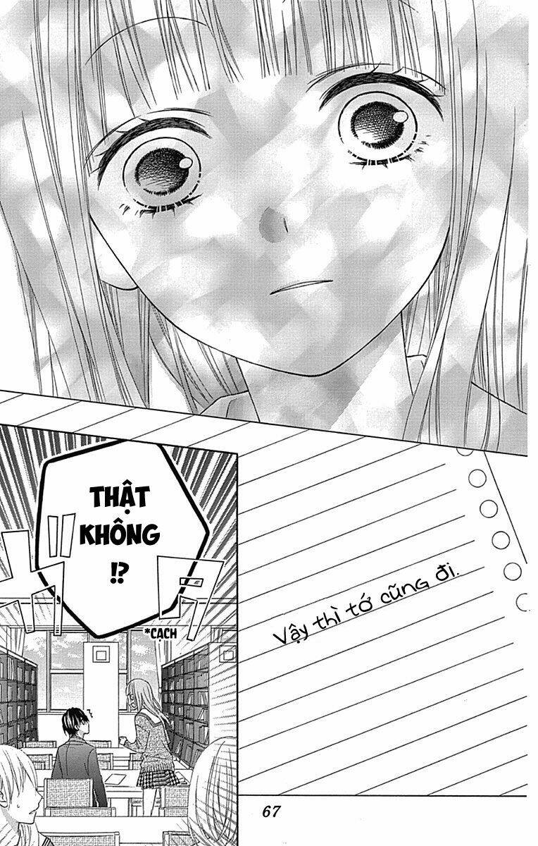 Tsubasa To Hotaru: Chapter 20