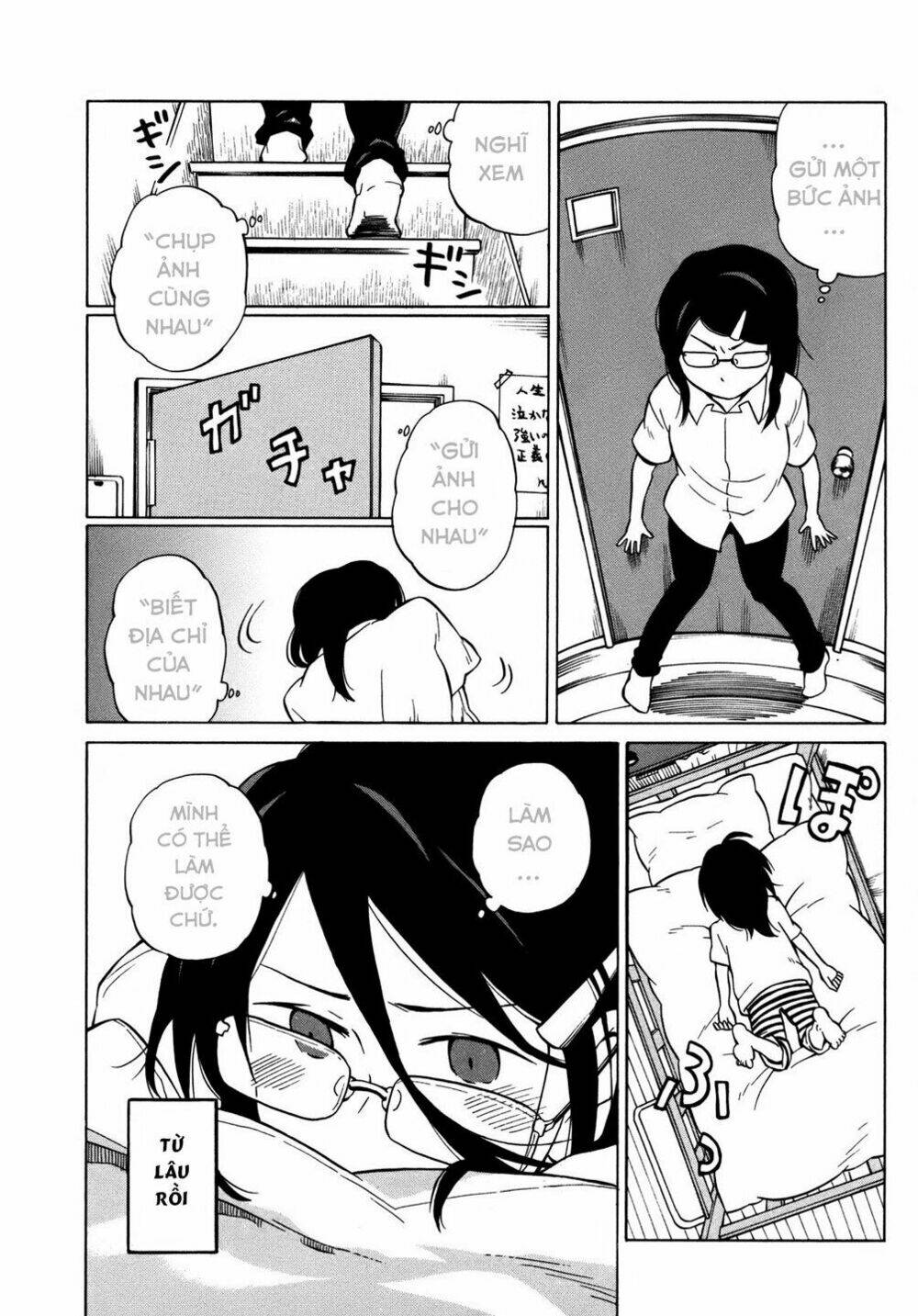 Yuuyake Rocket Pencil: Chapter 7