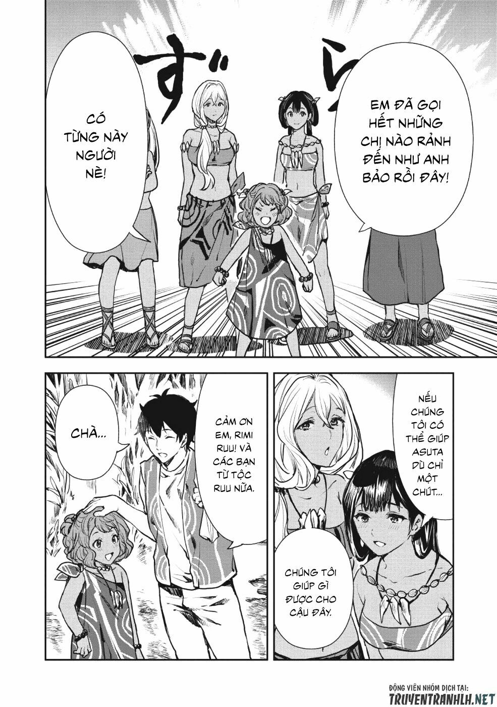 Isekai Ryouridou: Chapter 9