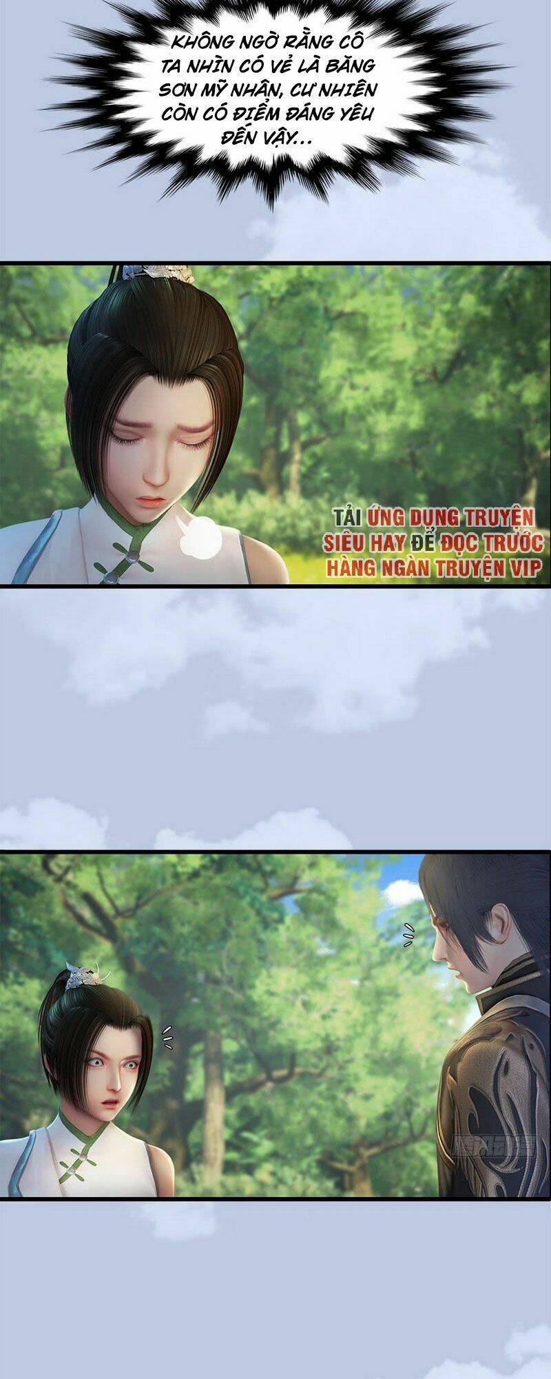 Cửu Hoang Đọa Huyền Sư: Chapter 96