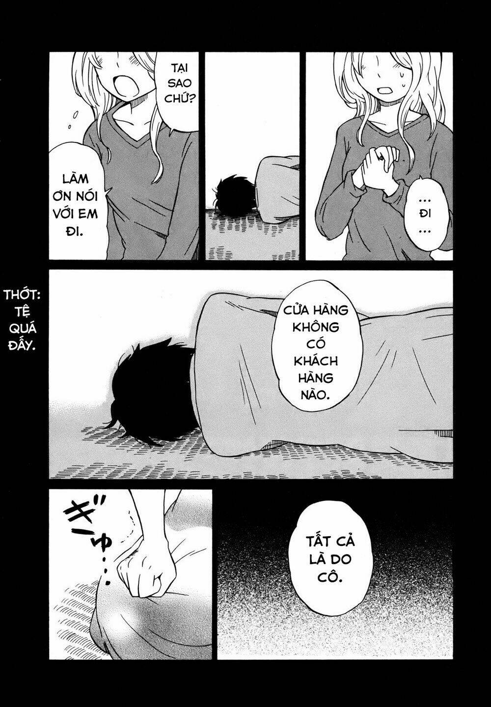 Yuuyake Rocket Pencil: Chapter 5