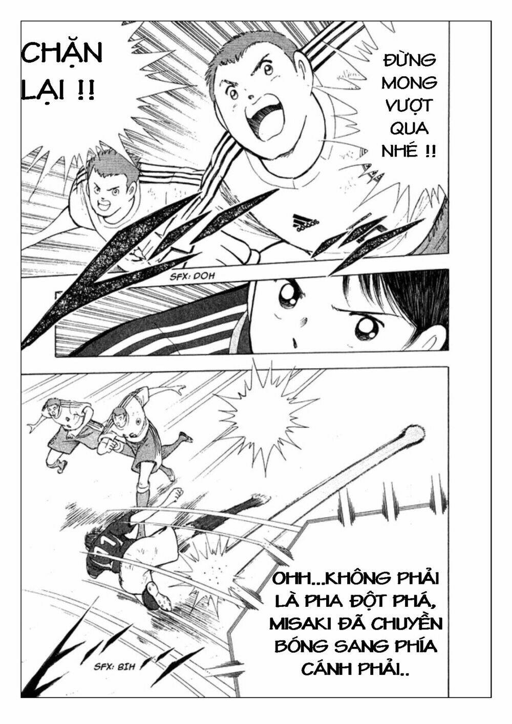 Captain Tsubasa: Golden 23: Chapter 29