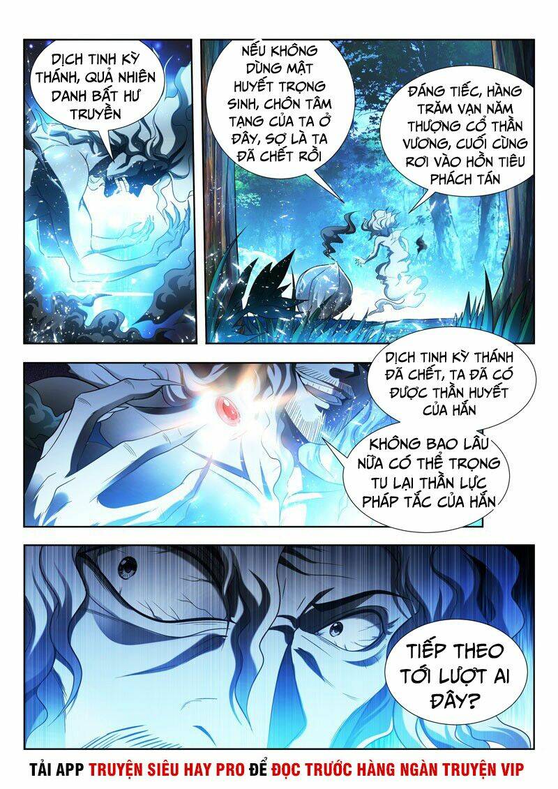 Vạn Giới Thần Chủ: Chapter 166