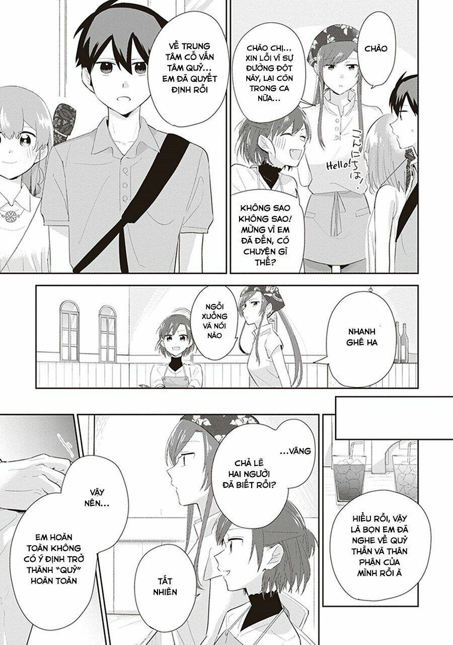 Oni Futatsu: Chapter 13