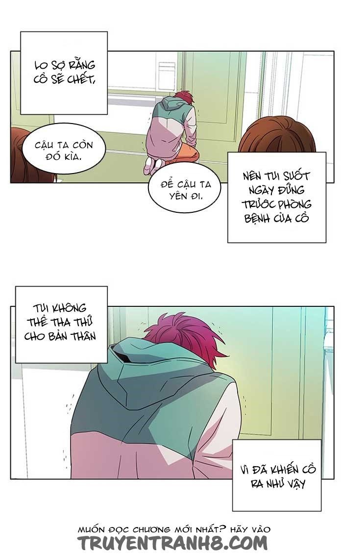 Cô Bạn Gái Kì Lạ Của Tôi: Chapter 14