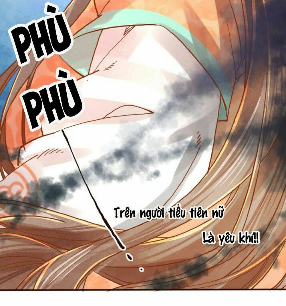 Chọc Nhầm Thượng Thần Băng Lãnh: Chapter 16