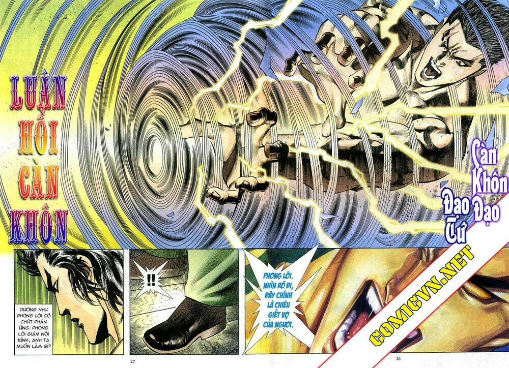 Phong Lôi: Chapter 17