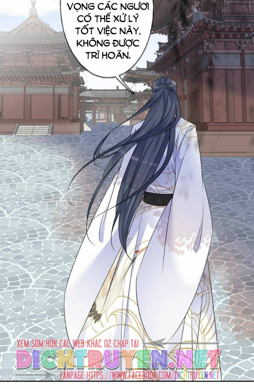 Tang Lạc Túy Tại Nam Phong Lý: Chapter 68