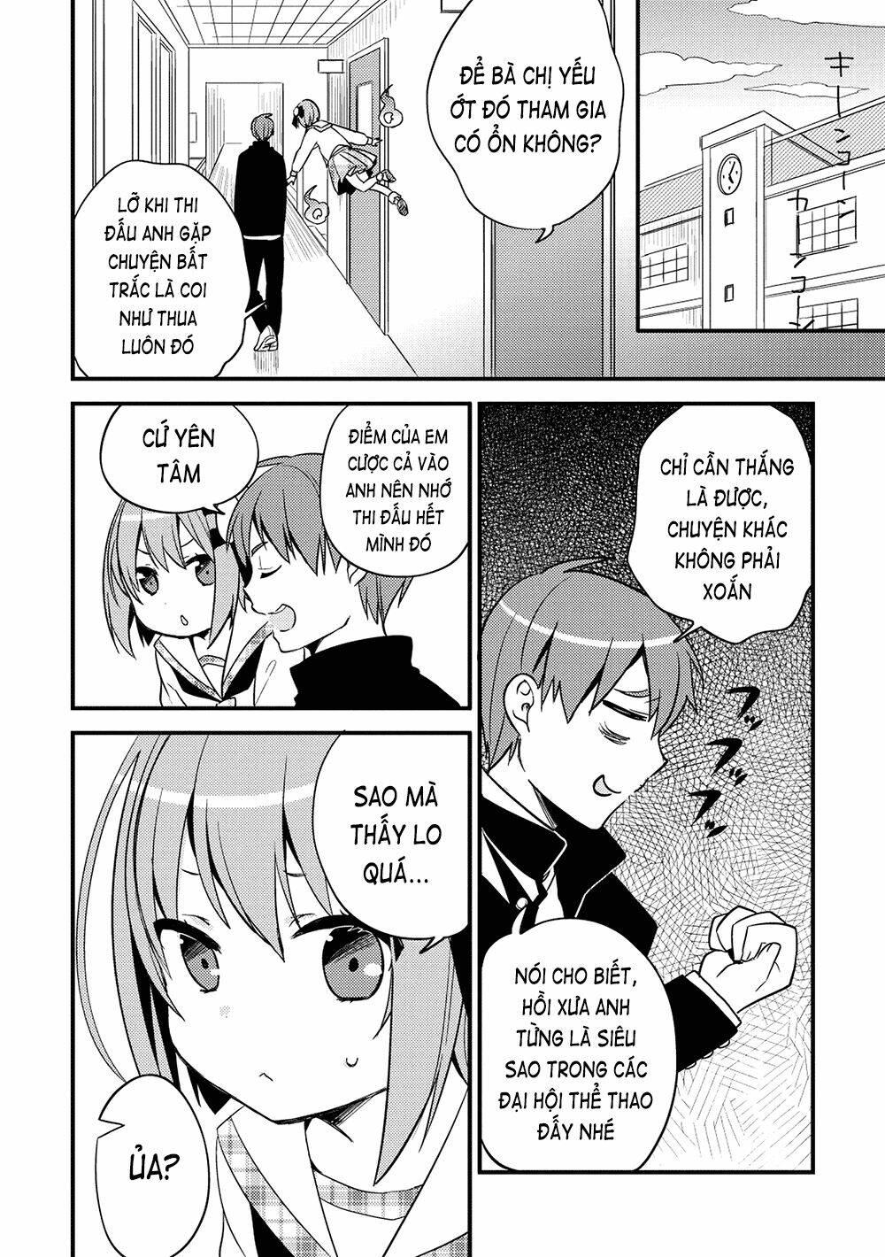 Rokujouma No Shinryakusha: Chapter 9