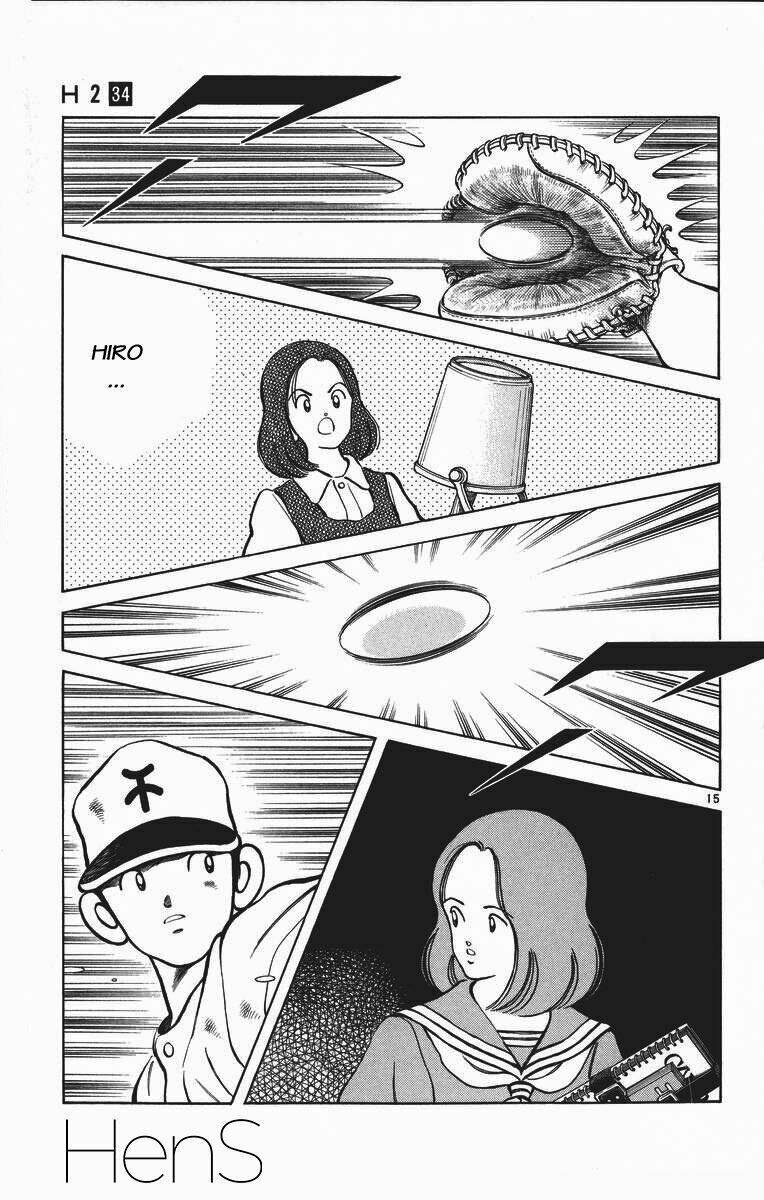 H2: Chapter 335