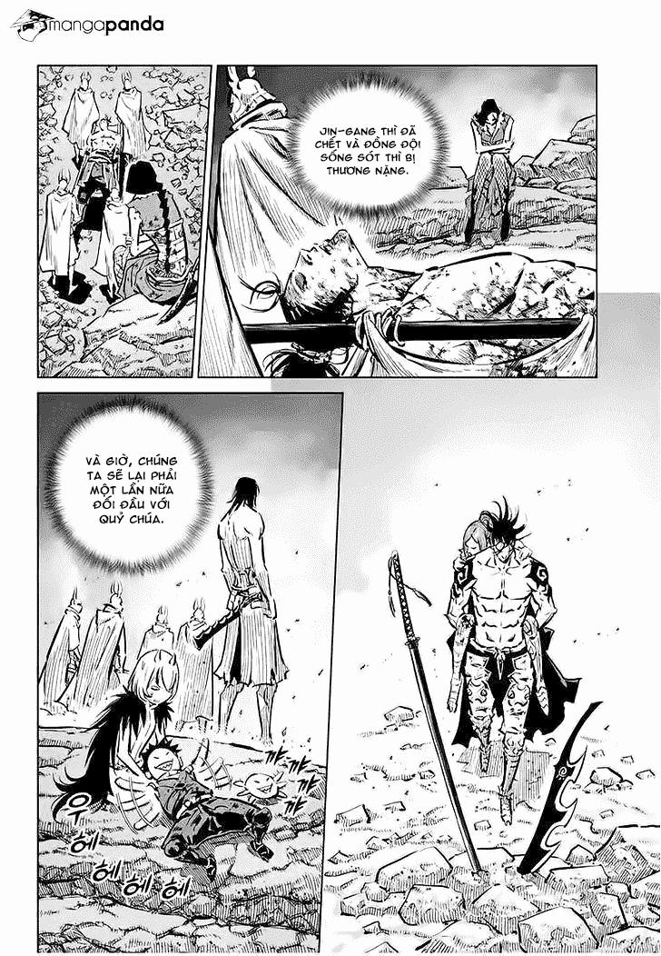 Mercenary Maruhan: Chapter 75
