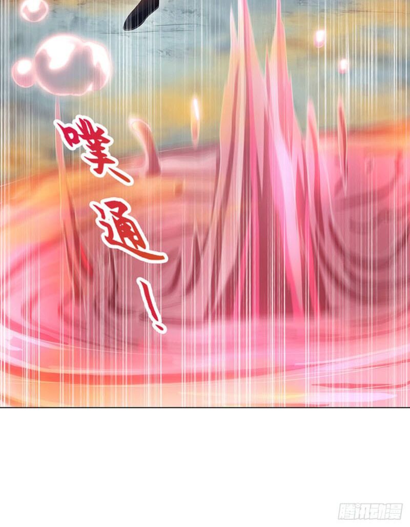 Thiên Thần Quyết: Chapter 106