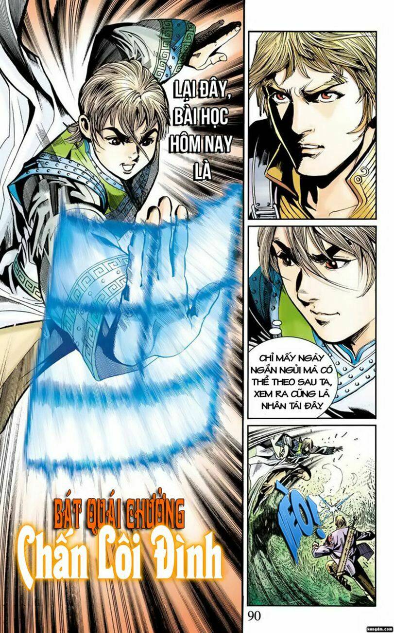 Thiên Tử Truyền Kỳ 6 - Hồng Vũ Đại Đế: Chapter 23