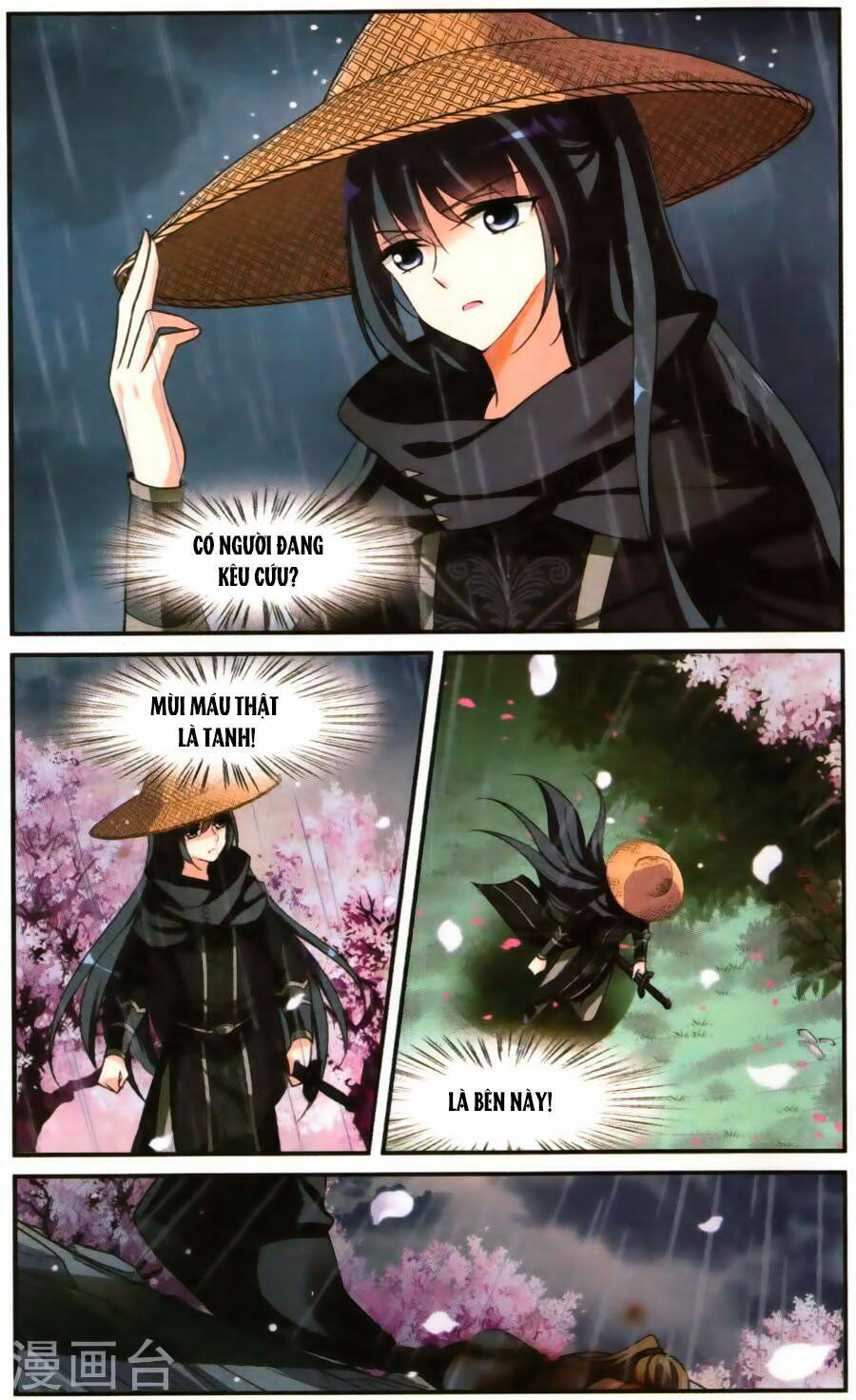 Toàn Cơ Từ: Chapter 18.4