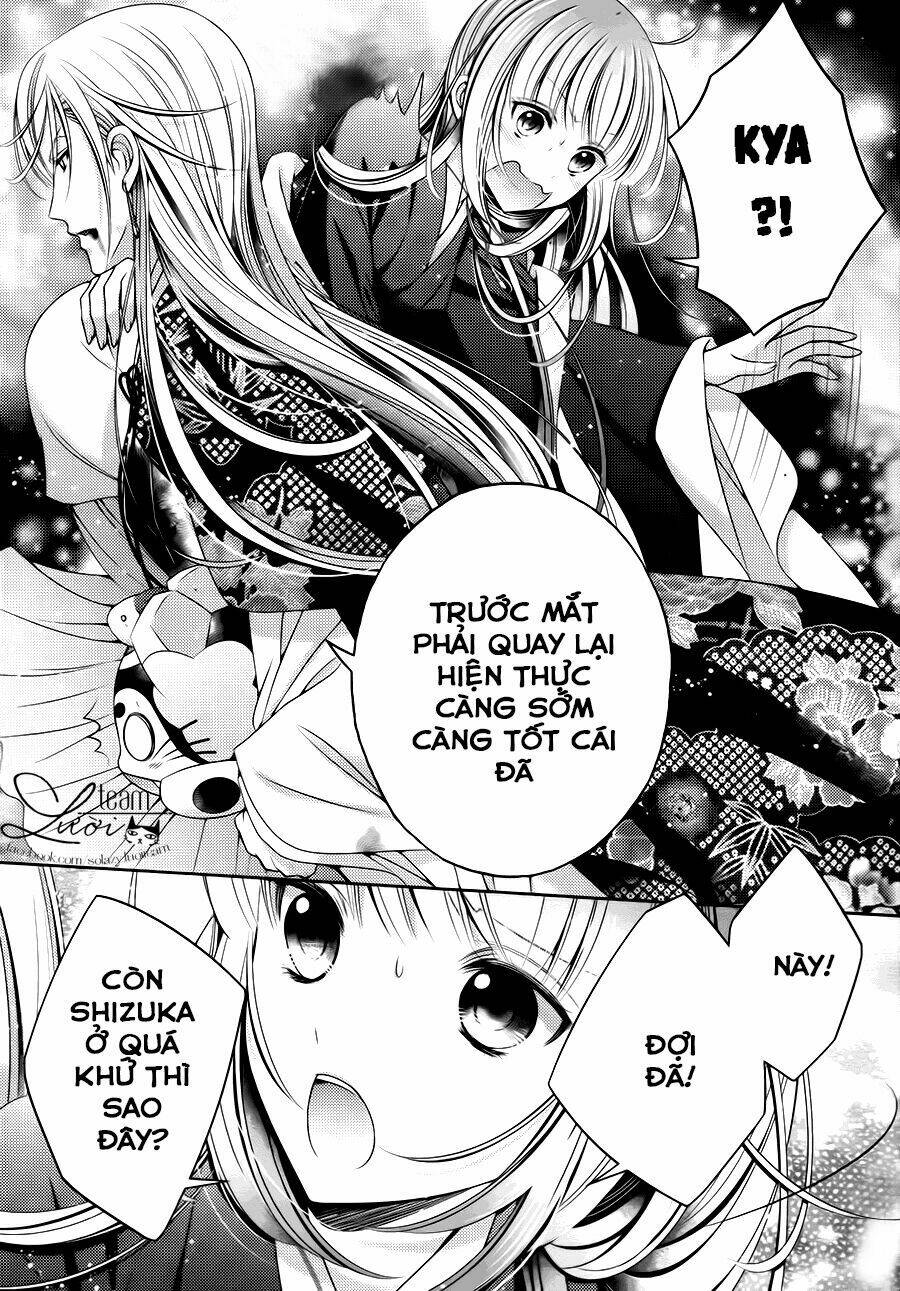 Kami-Sama X Ore-Sama X Danna-Sama!: Chapter 22
