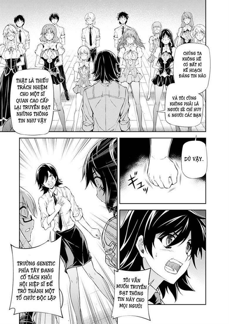 Freezing: Chapter 204