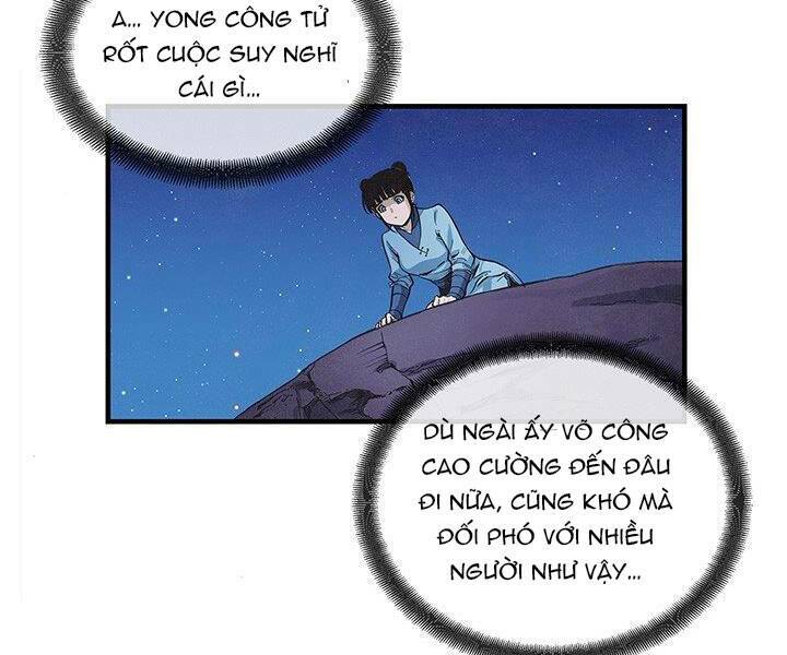 Mục Hạ Vô Nhân: Chapter 4