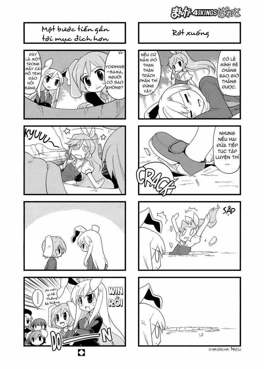 Inaba Mặt Trăng Và Inaba Trái Đất: Chapter 26