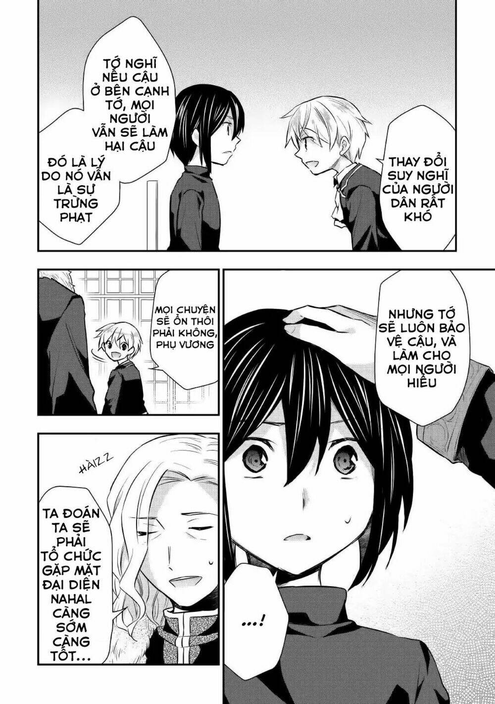Tensei Ouji Wa Daraketai: Chapter 18