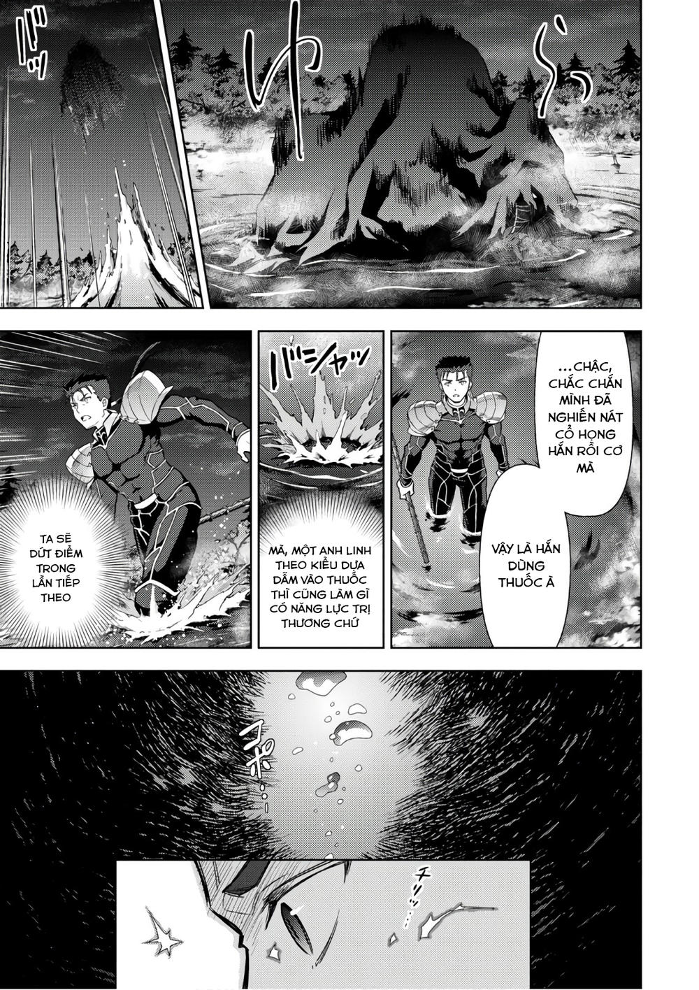 Fate/Stay Night Heaven's Feel: Chapter 39
