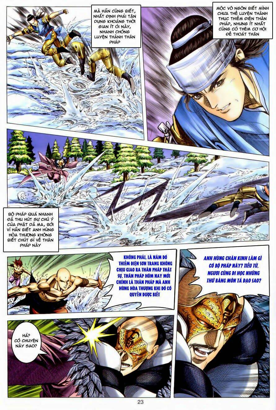 Tuyệt Thế Vô Song: Chapter 117