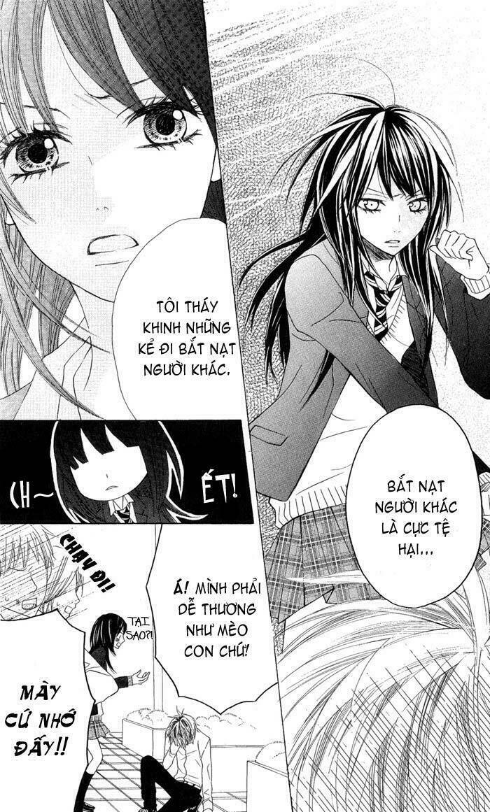 Obaka-Chan, Koigatariki: Chapter 1