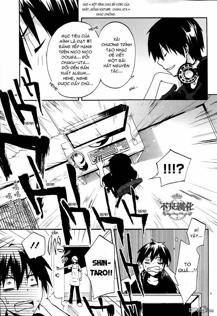Kagerou Deizu: Chapter 1