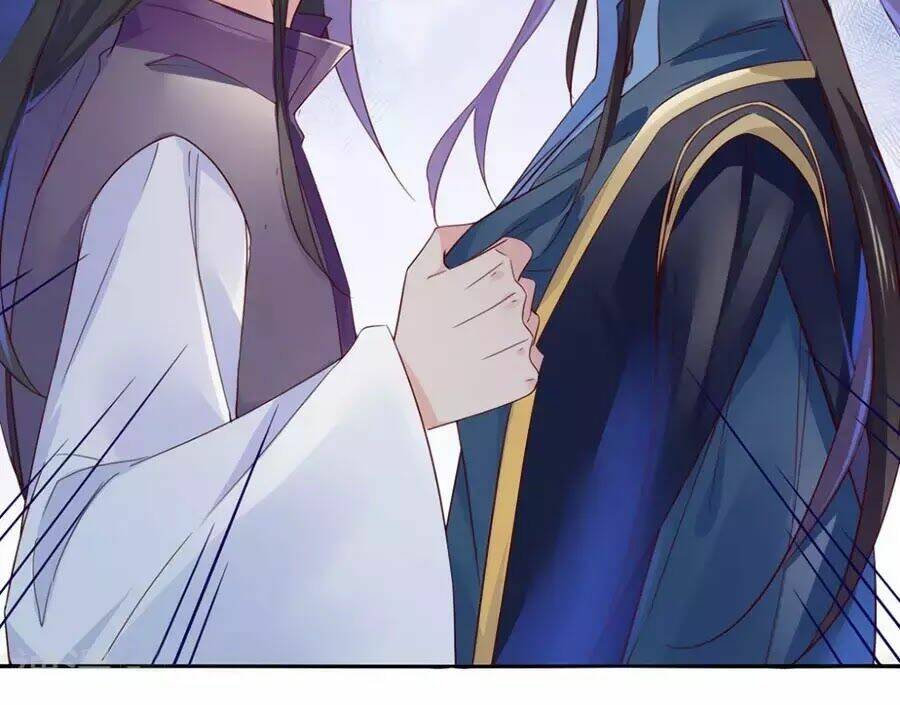 Điềm Mỹ Chi Huyết: Chapter 26