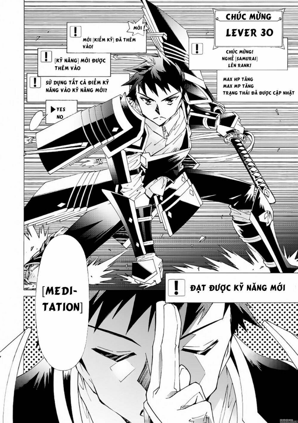 Argate Online: Chapter 10