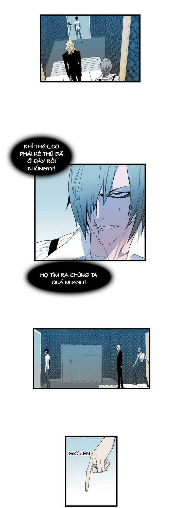 Ma Cà Rồng Quý Tộc: Chapter 82