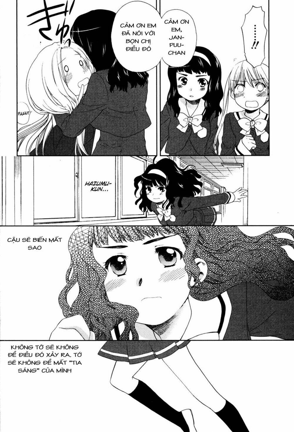 Kashimashi: Chapter 32