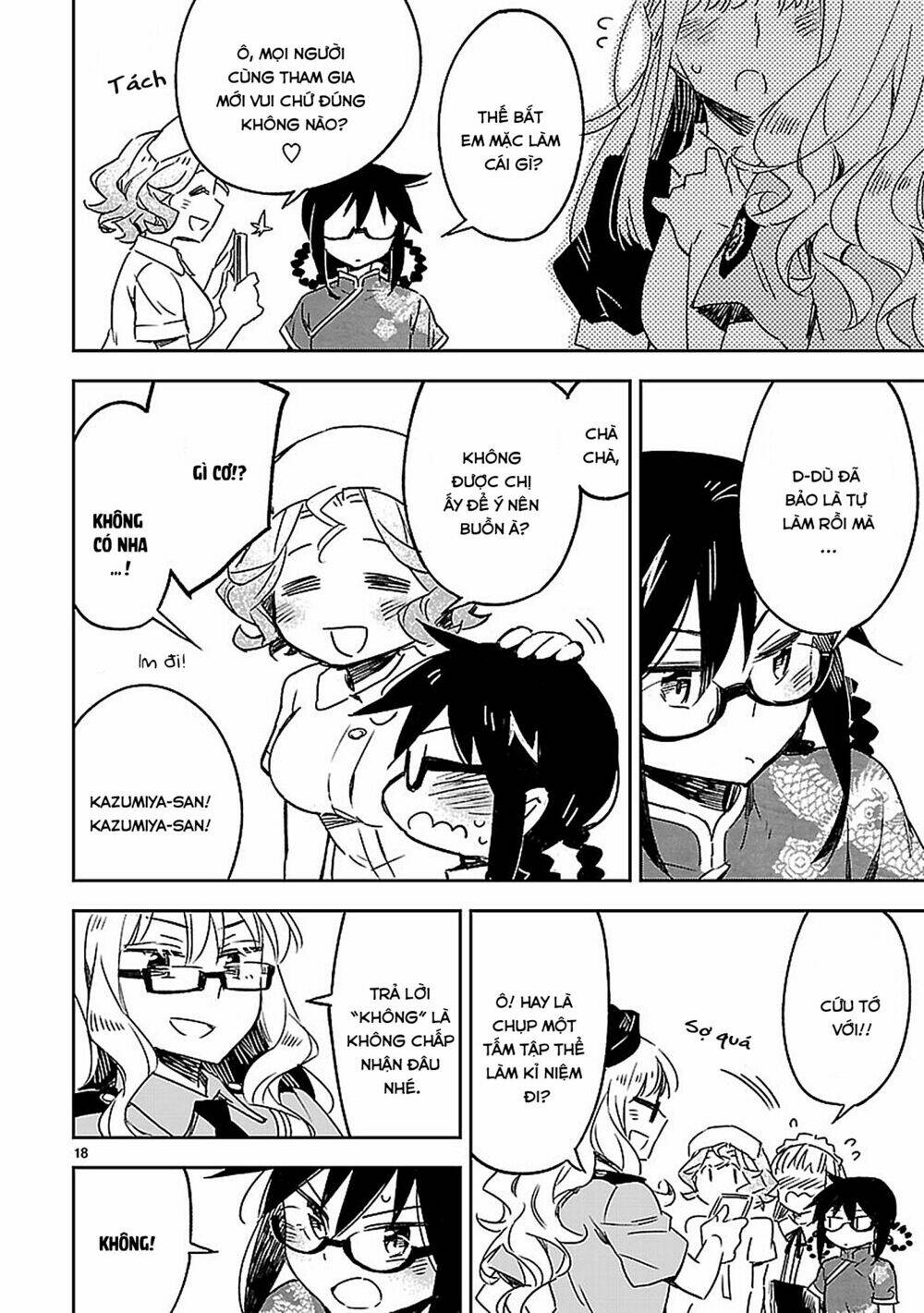 Omaera Zenin Mendokusai!: Chapter 22