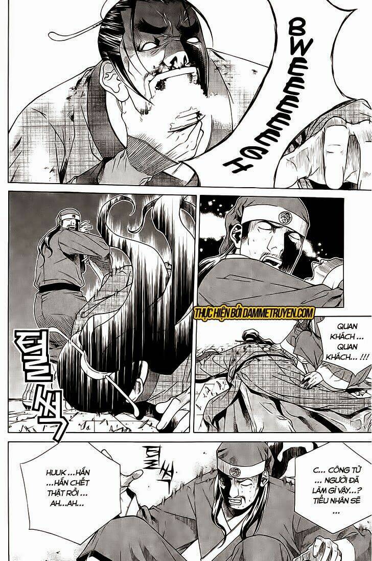 The Sword Of Emperor: Chapter 35