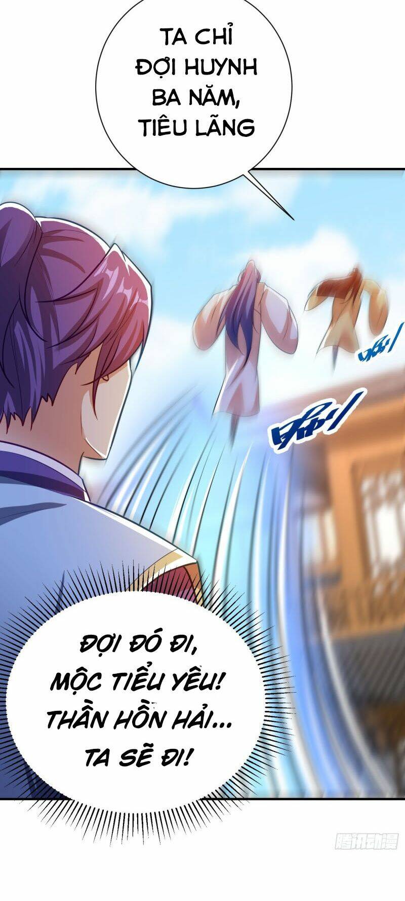 Yêu Giả Vi Vương: Chapter 187