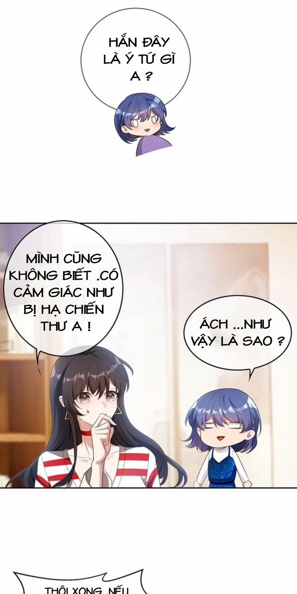 Cô Vợ Nhỏ Nuông Chiều Quá Lại Thành Ác!!: Chapter 43