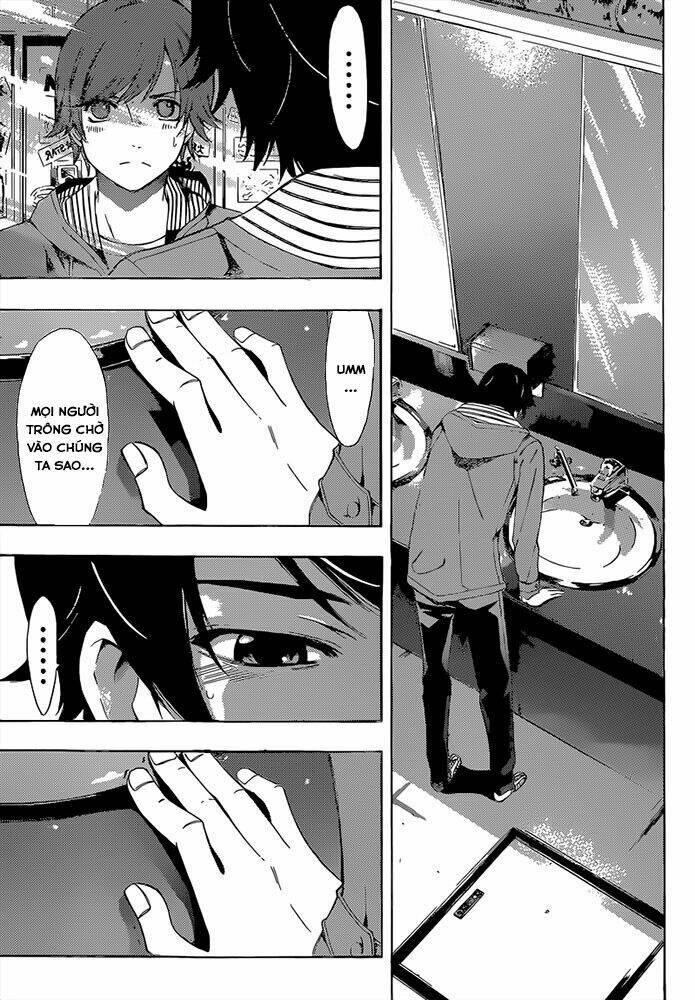 Fuuka: Chapter 63
