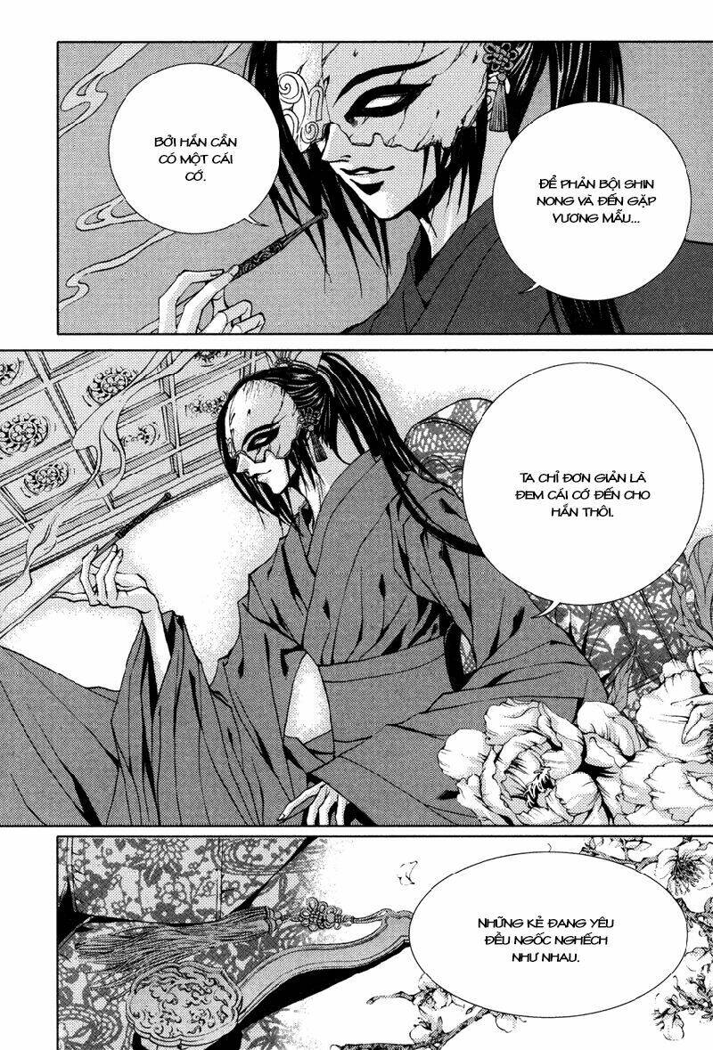Tân Nương Của Thủy Thần: Chapter 93