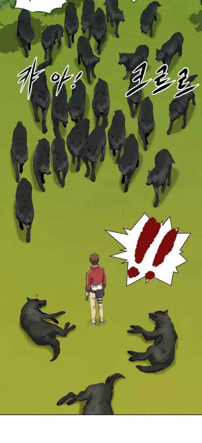 Cấp Độ Của Tôi Là Cao Nhất: Chapter 7