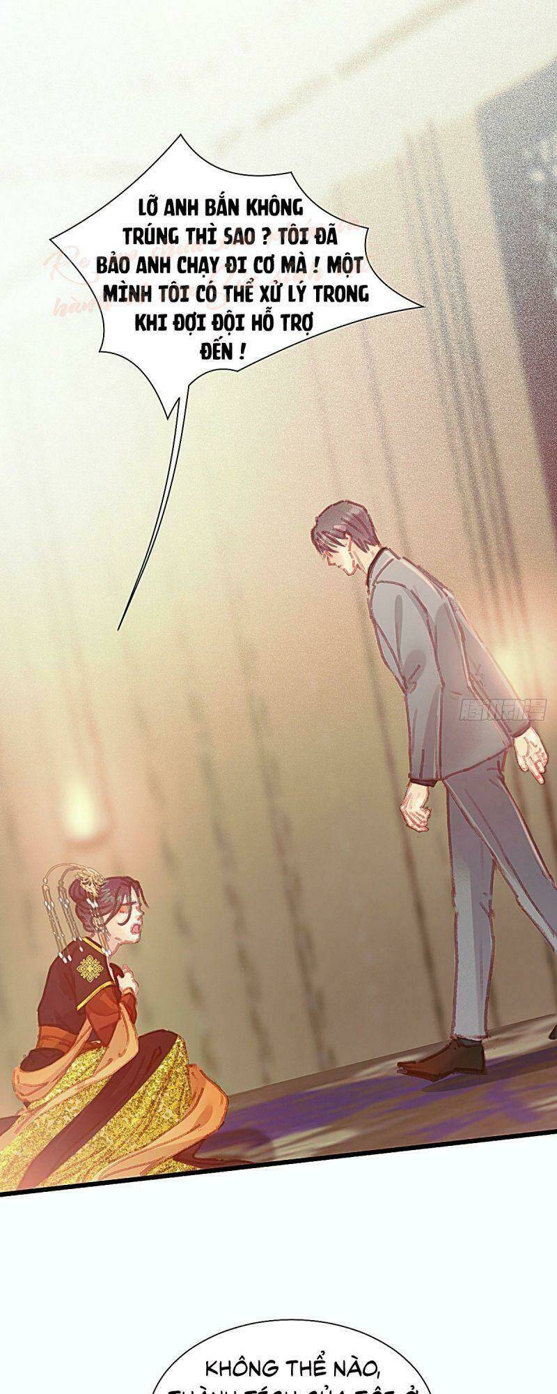 Hữu Yêu Lai Chi Họa Trung Tiên: Chapter 54