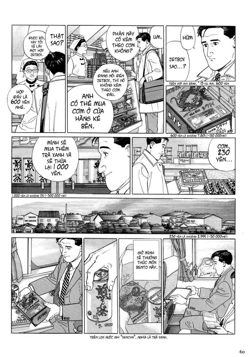 Tuyệt Thế Độc Phi Của Tà Vương: Chapter 6