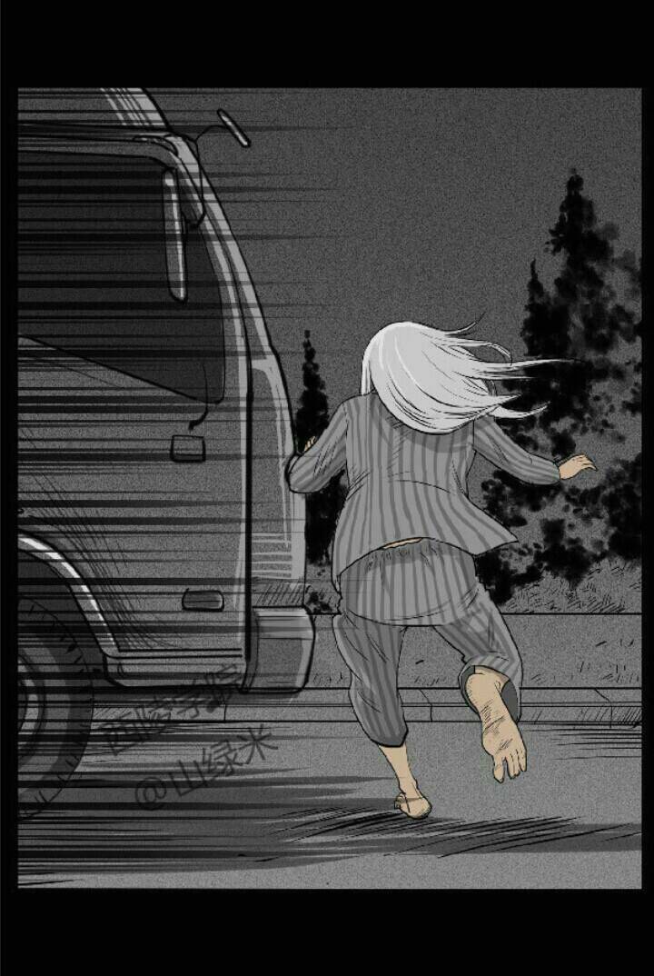 Những Câu Chuyện Kinh Dị Ở Trường Trung Học Tây Lăng: Chapter 16