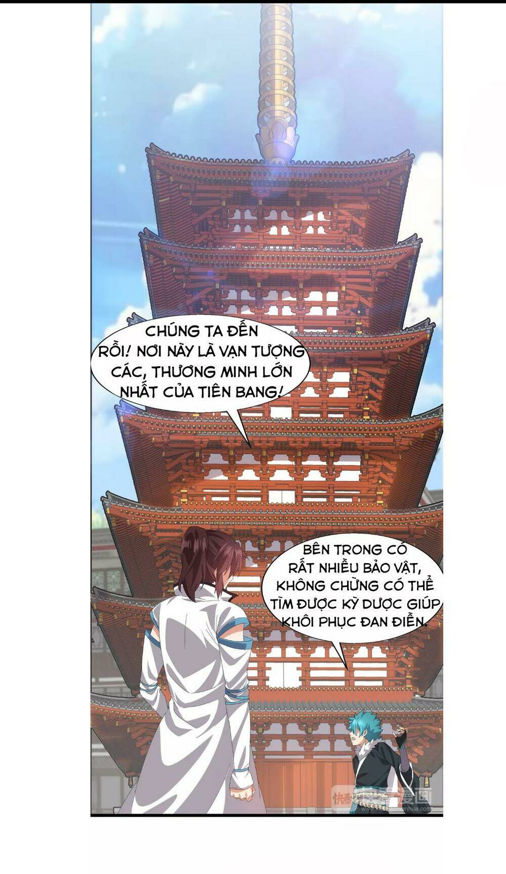 Võ Nghịch Thiên Kiêu: Chapter 2