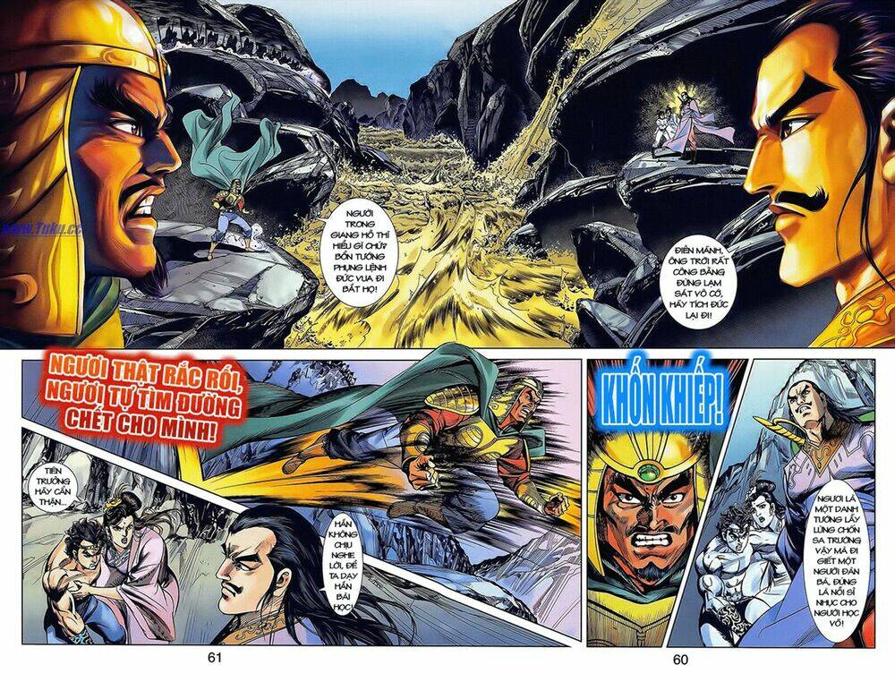 Thiên Tử Truyền Kỳ 2 - Tần Vương Doanh Chính: Chapter 13