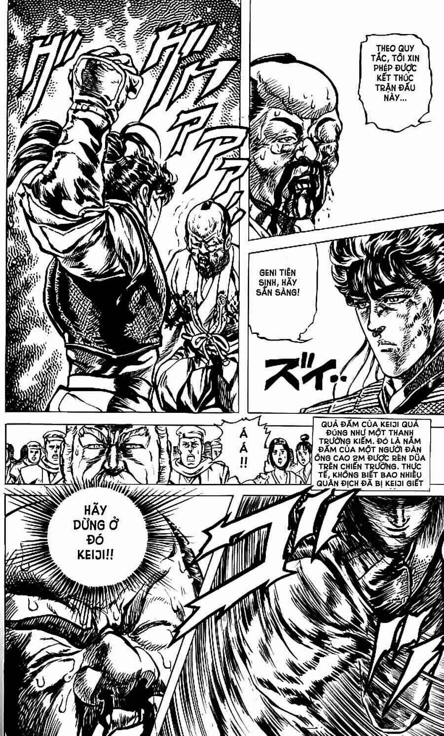 Bắc Đẩu Du Hiệp: Chapter 36