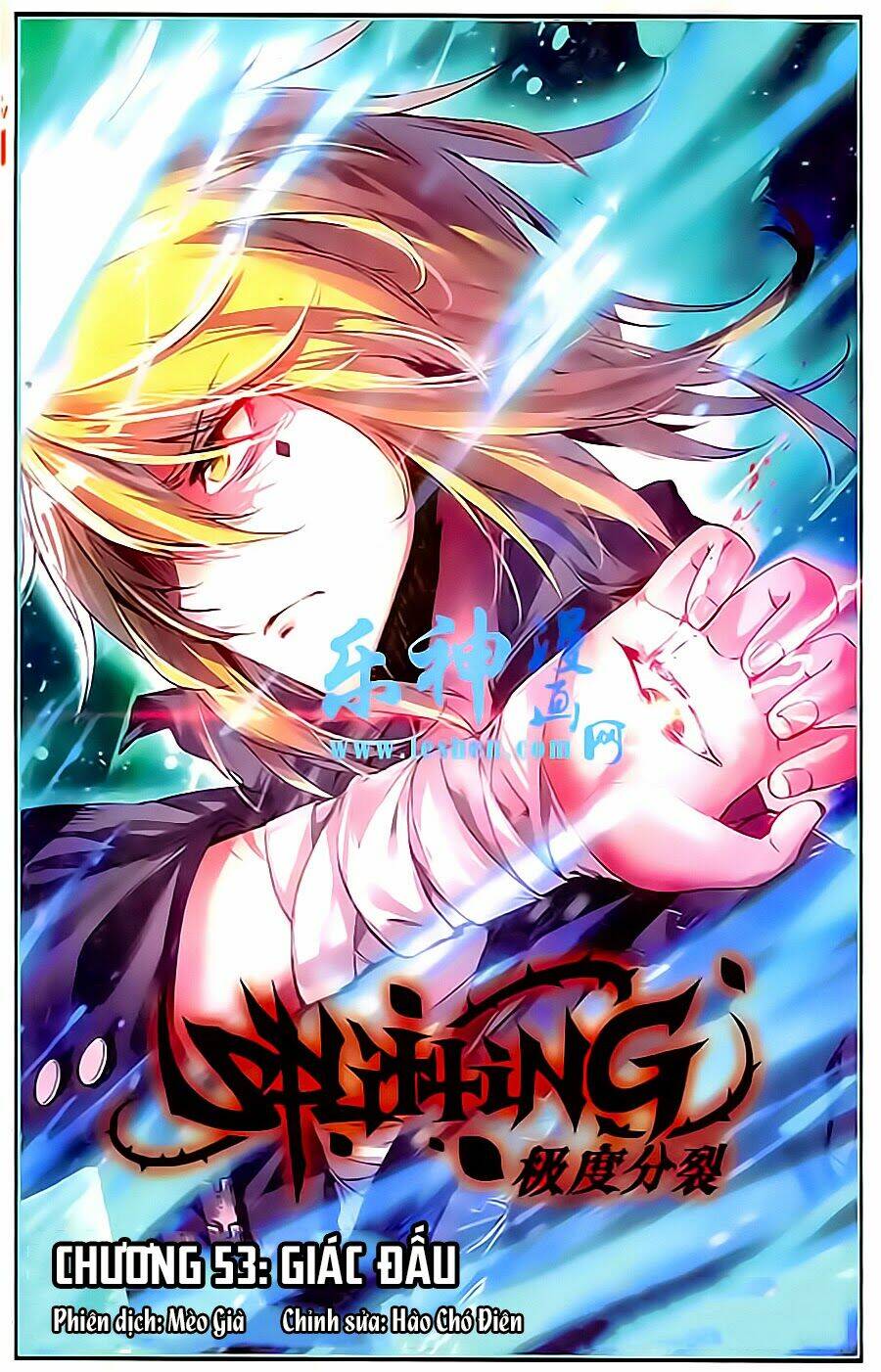 Cấp Độ Phân Liệt: Chapter 53
