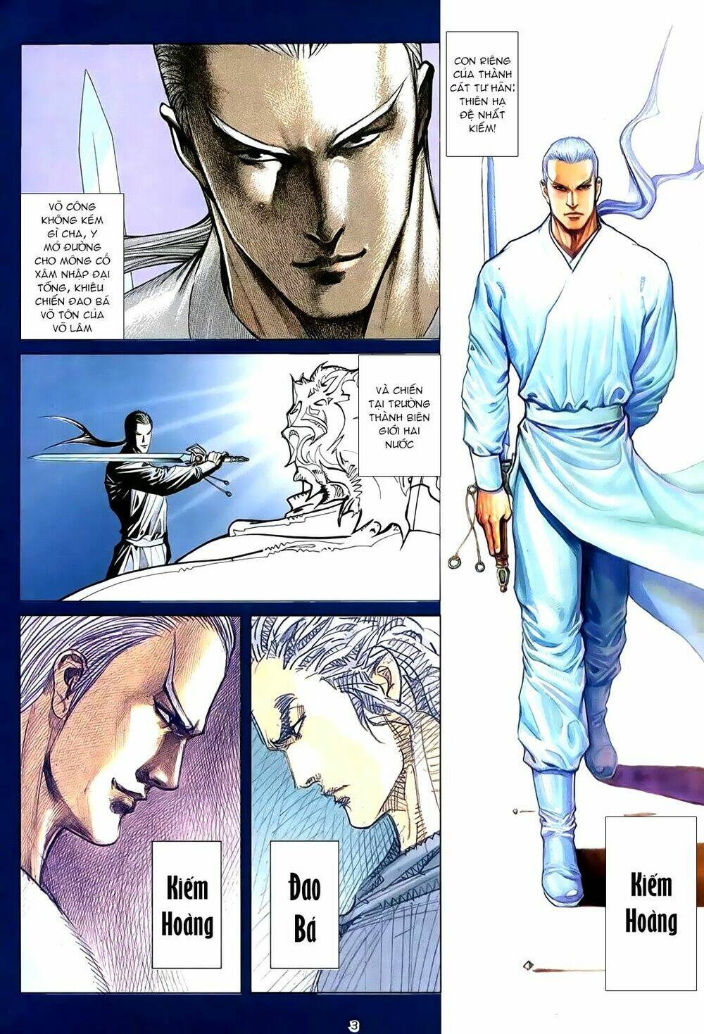 Thiên Sát Cuồng Đao: Chapter 1